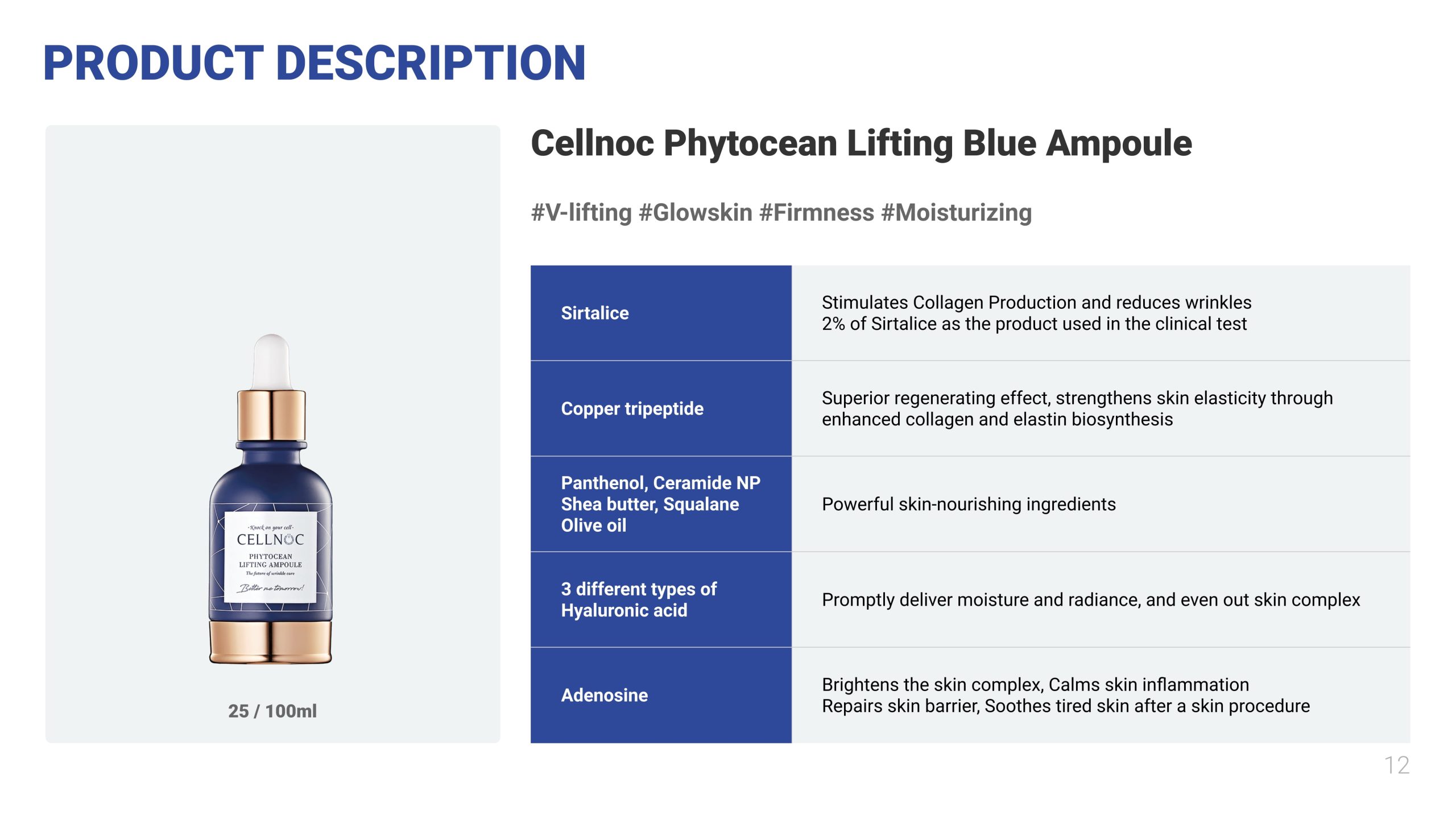 Cosmetic (Cellnoc)-12